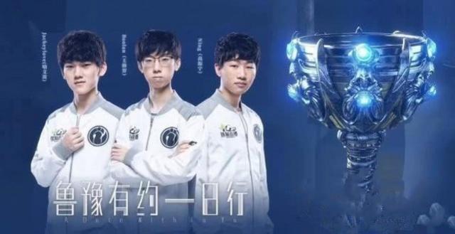 一个