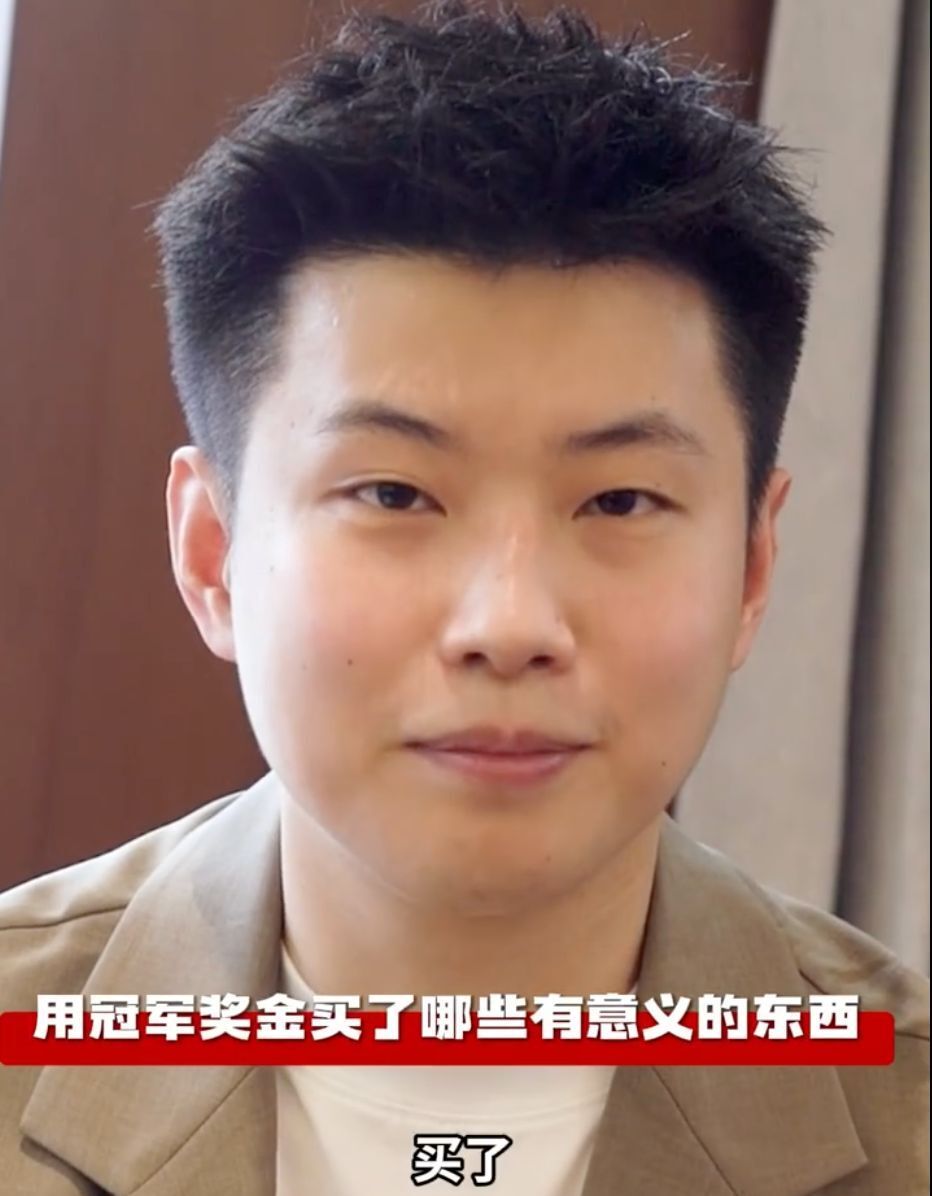 自己的位置