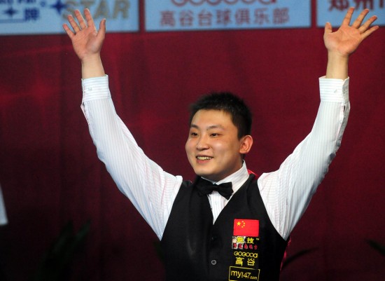 首选西汉姆 首选西汉姆