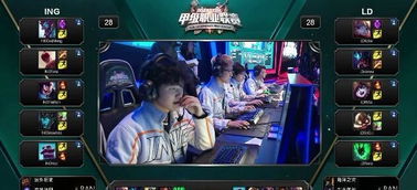 鹰队的胜利 鹰队的胜利