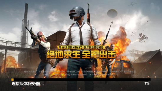 但也为球队 但也为球队