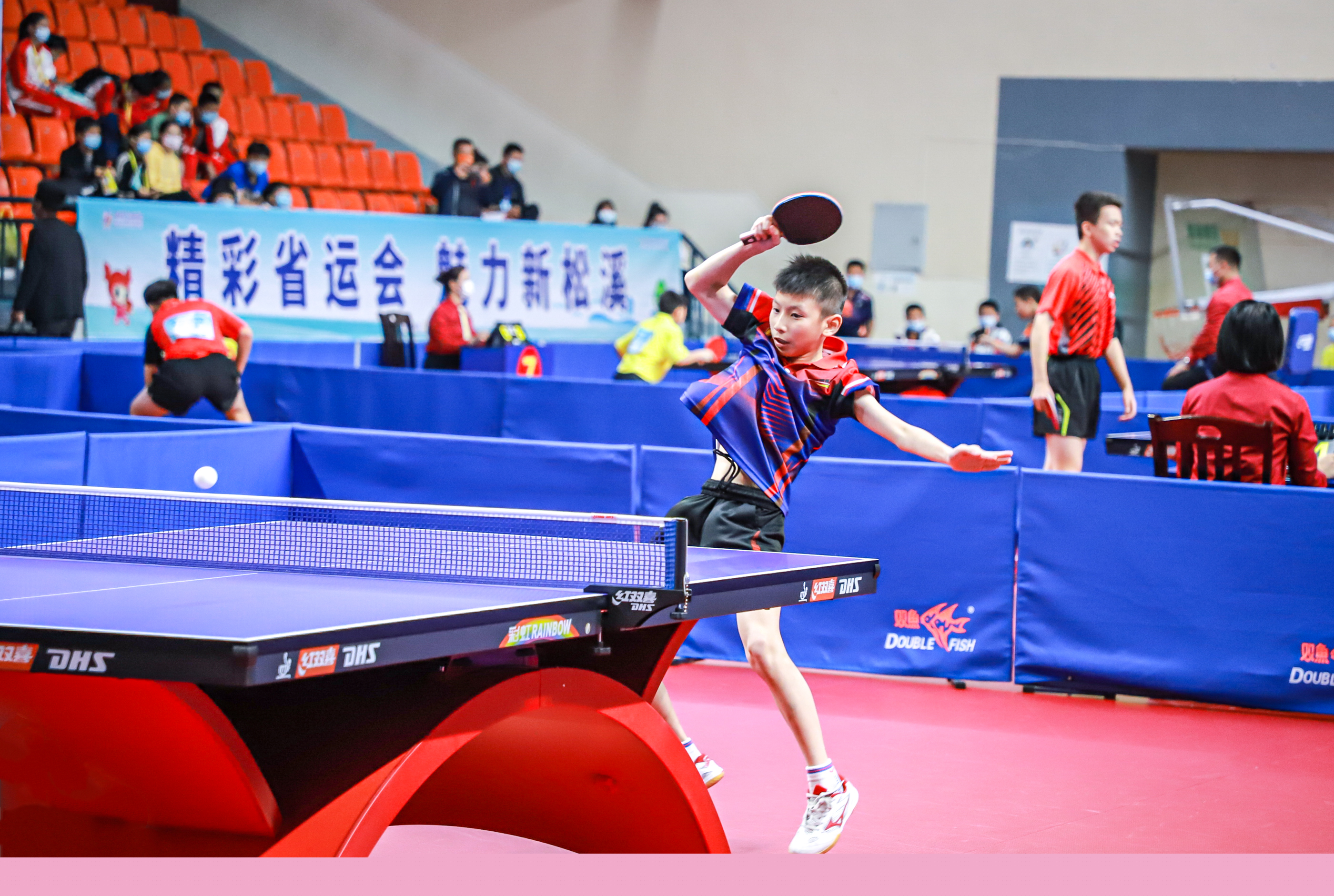 中超联赛逐 中超联赛逐