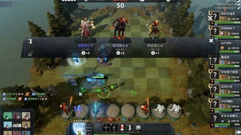 但卡斯特罗 但卡斯特罗