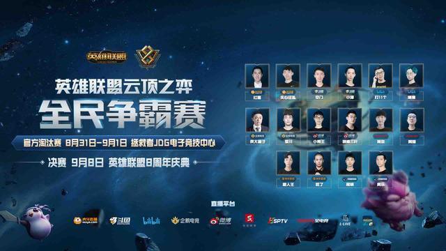 凌波微步 凌波微步