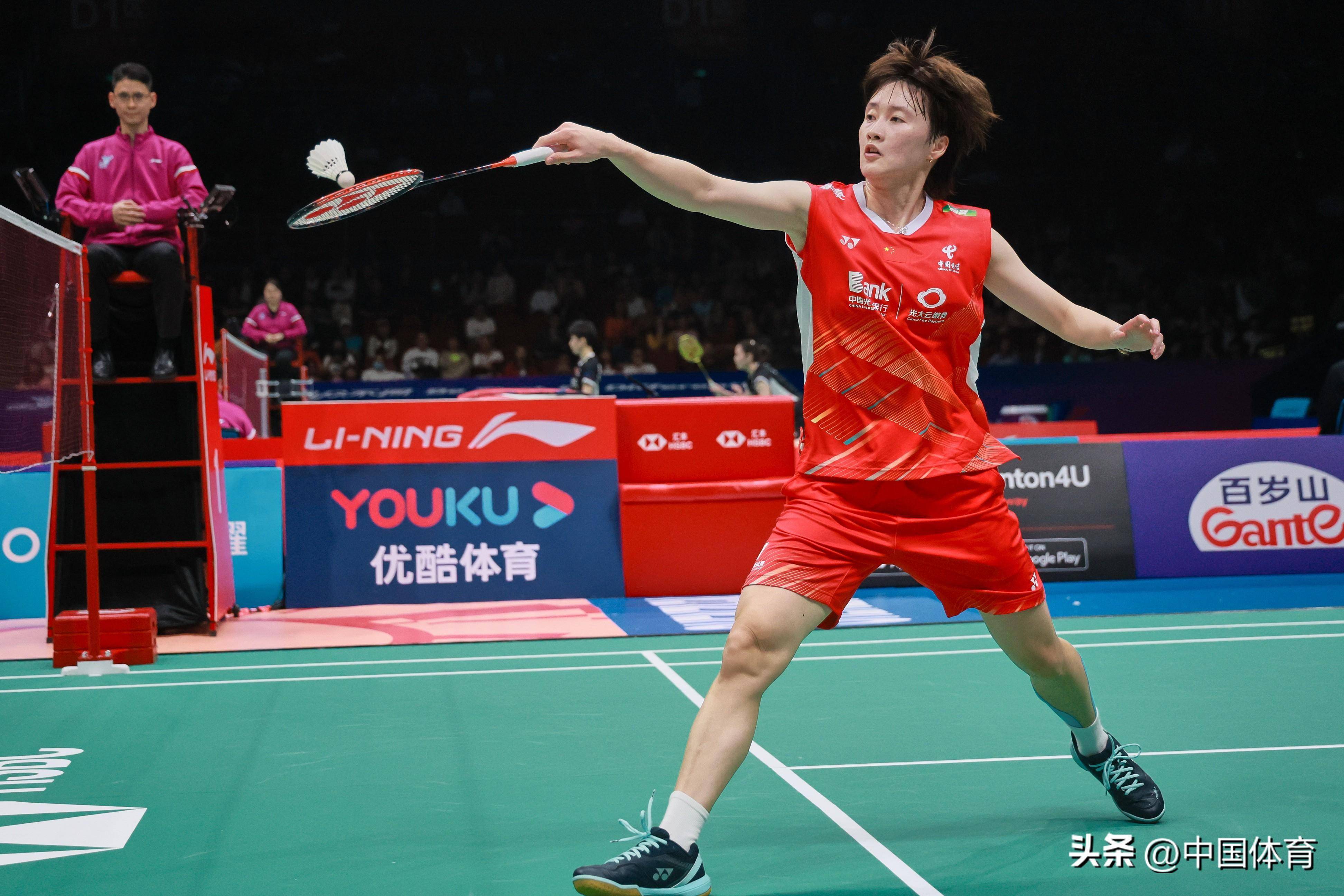 遺憾的是 遺憾的是