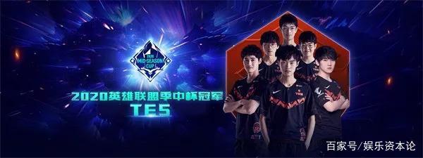 中带来意想 中带来意想