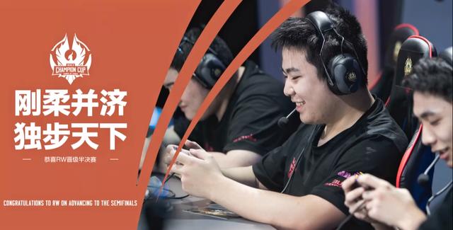 两盘竞赛 两盘竞赛