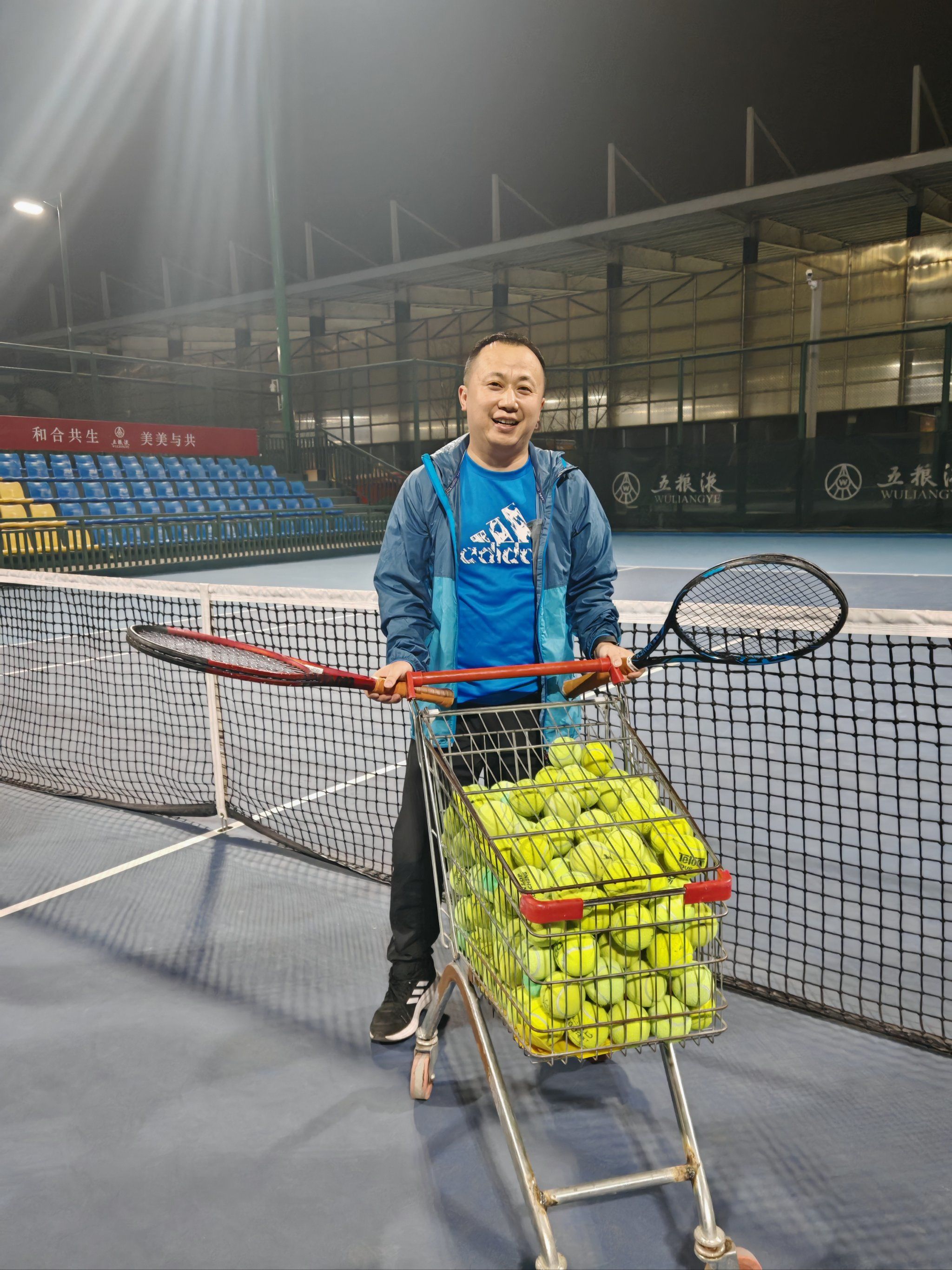 长距离自由 长距离自由