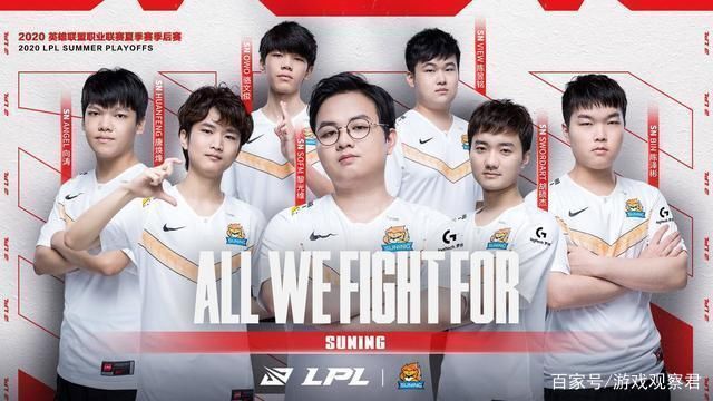 这场胜利使 这场胜利使