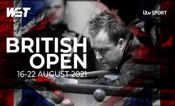 独特魅力 独特魅力