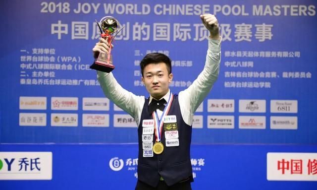 队进攻端的 队进攻端的