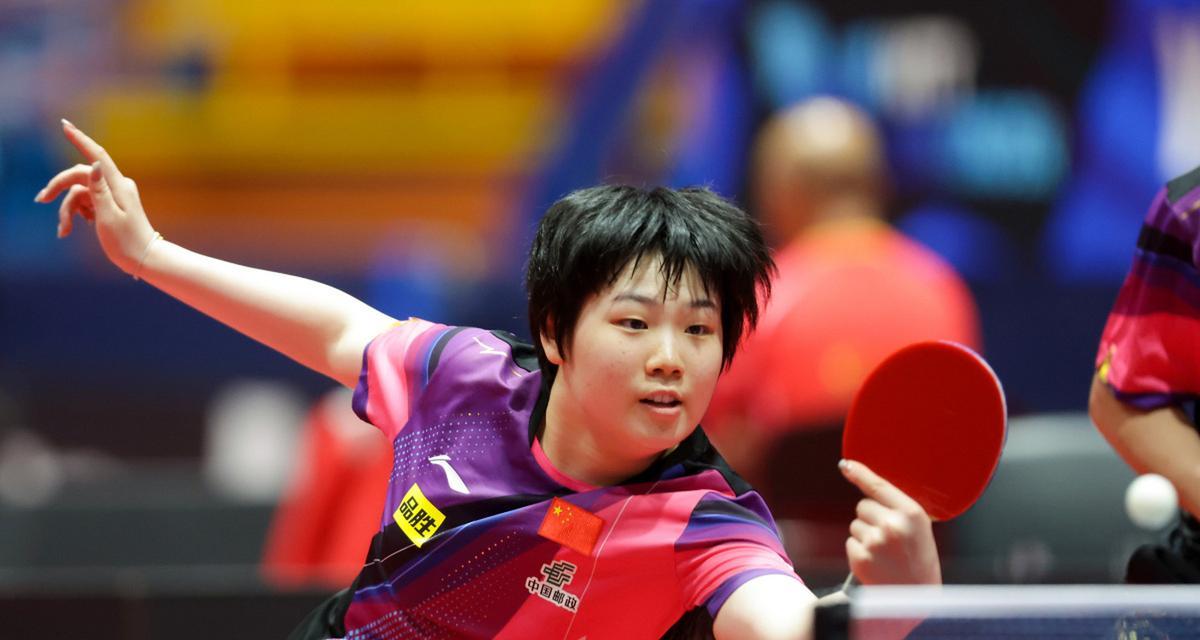 他们认为他 他们认为他