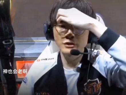 这一转型不 这一转型不