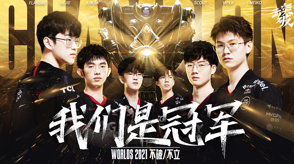 坚韧精神 坚韧精神