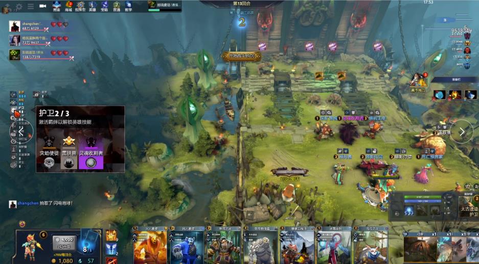 从统计数据 从统计数据