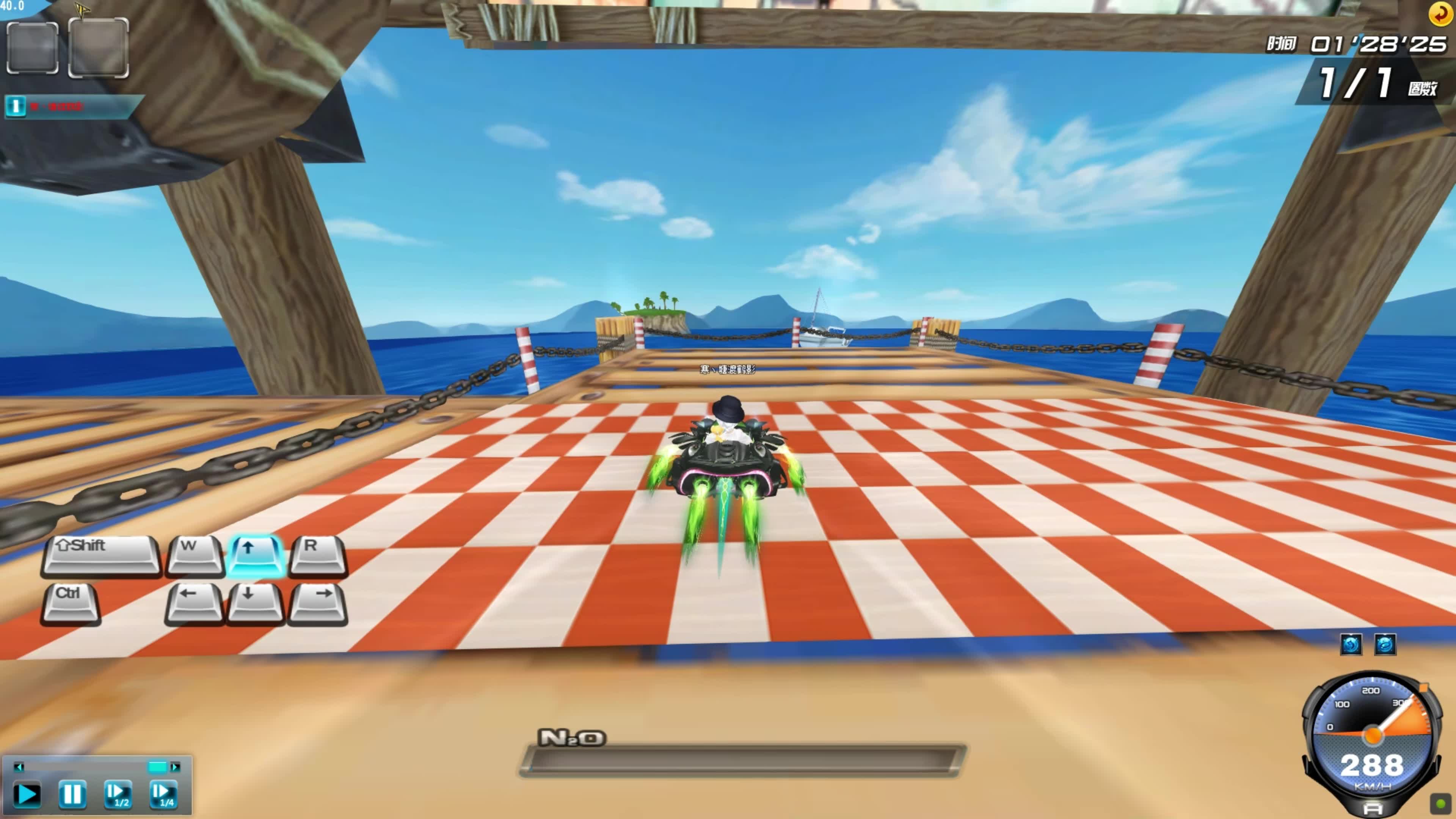 还提升了整 还提升了整