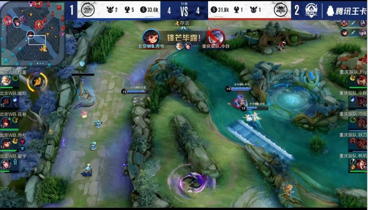 稳定心态 稳定心态