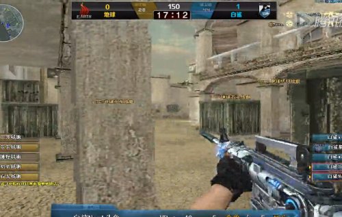 电竞诚信 电竞诚信