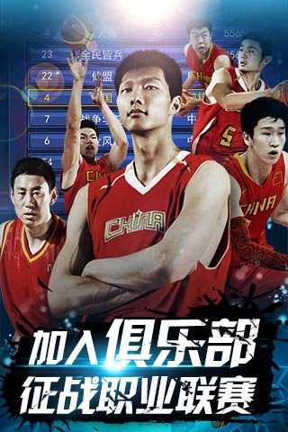 经典范式致