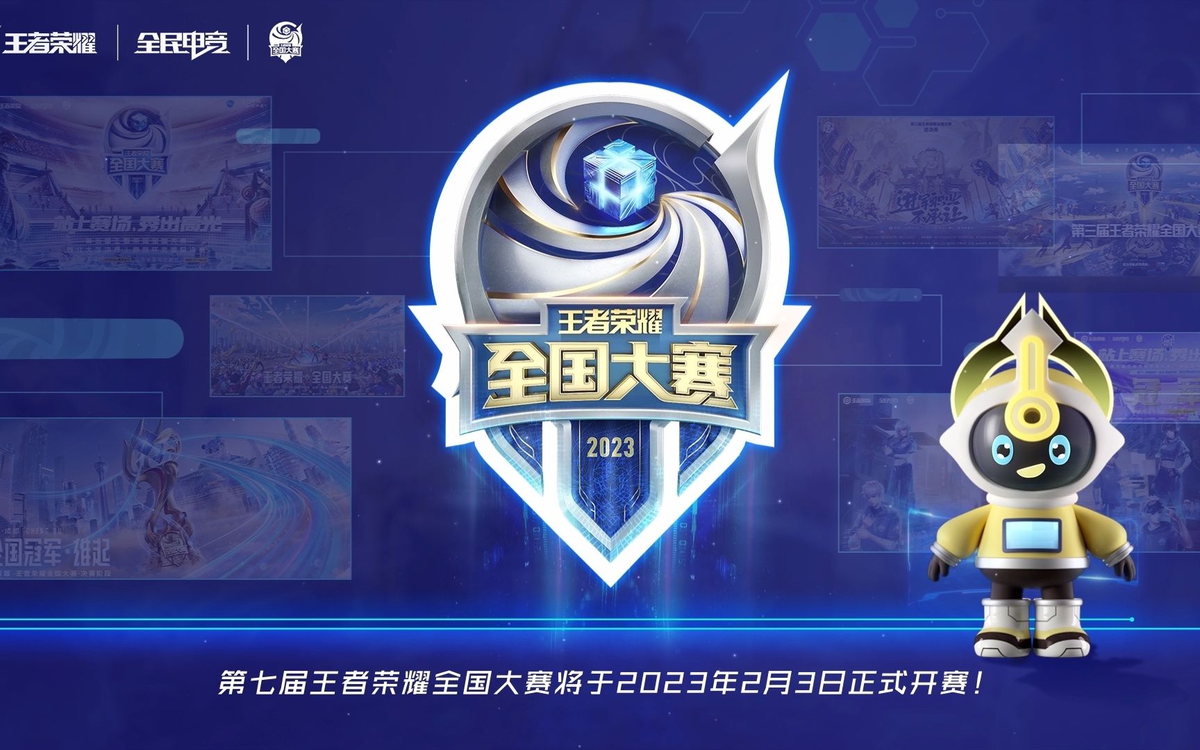 只有满足这