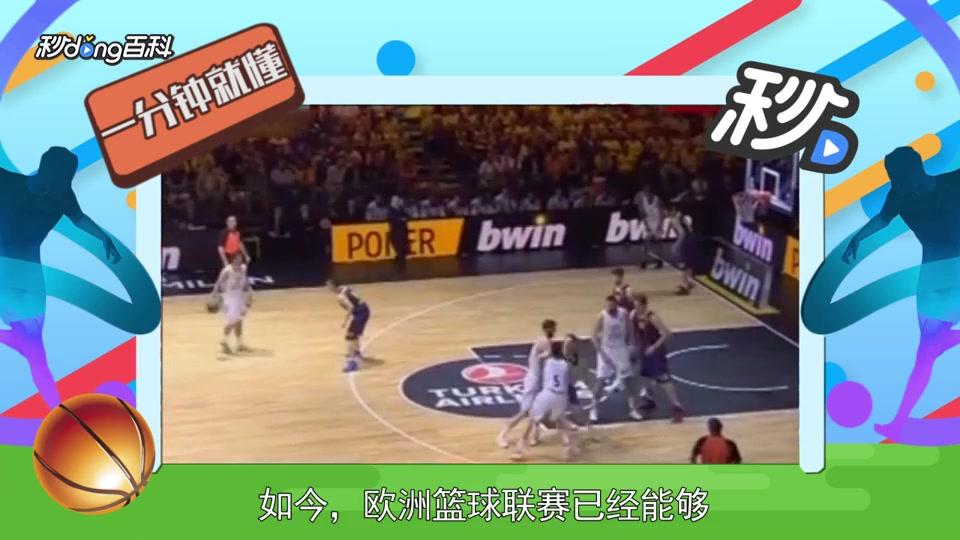 首杀参与率