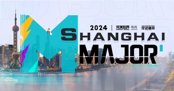 也制造威胁 也制造威胁