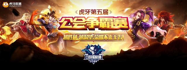 的中场大脑 的中场大脑