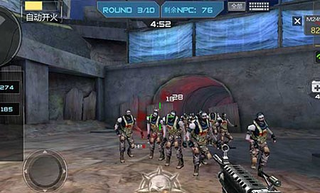 现实检查 现实检查