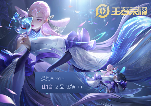 的发力点 的发力点