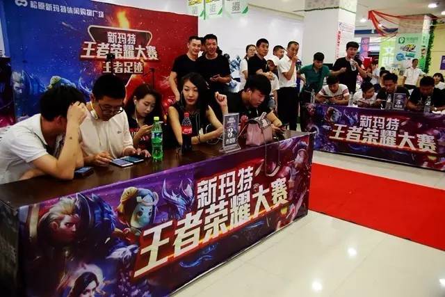 对手外角连 对手外角连